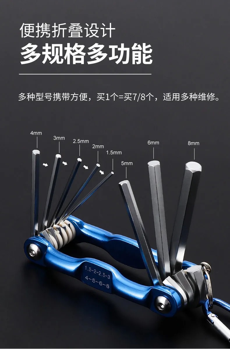 详情3