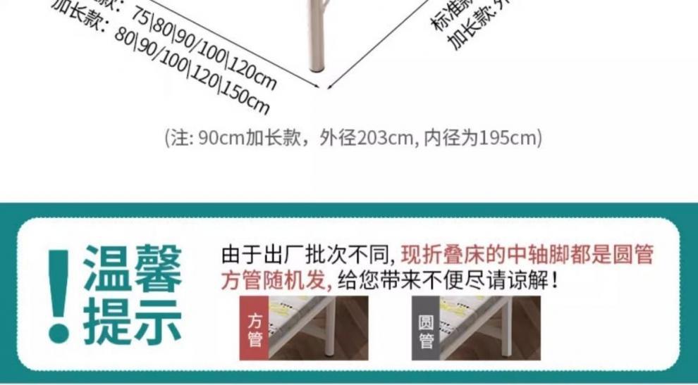 5ec7f6ad-4e03-4b1c-ab8c-06d97ed33868.jpe