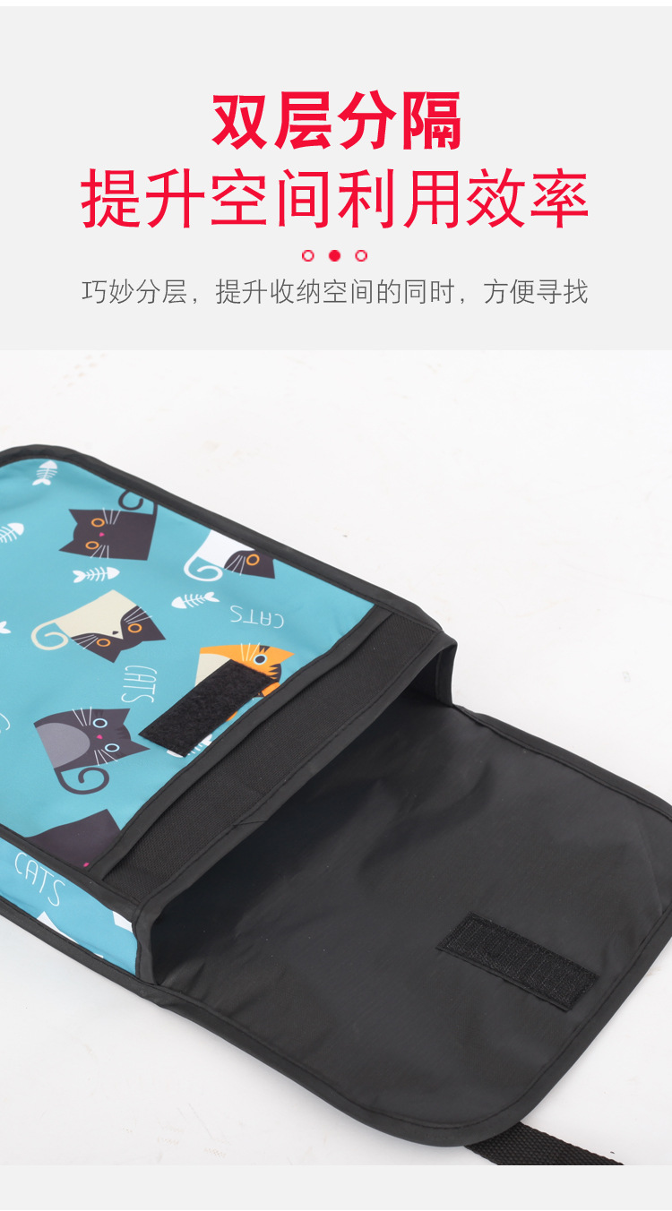 挂包详情_07