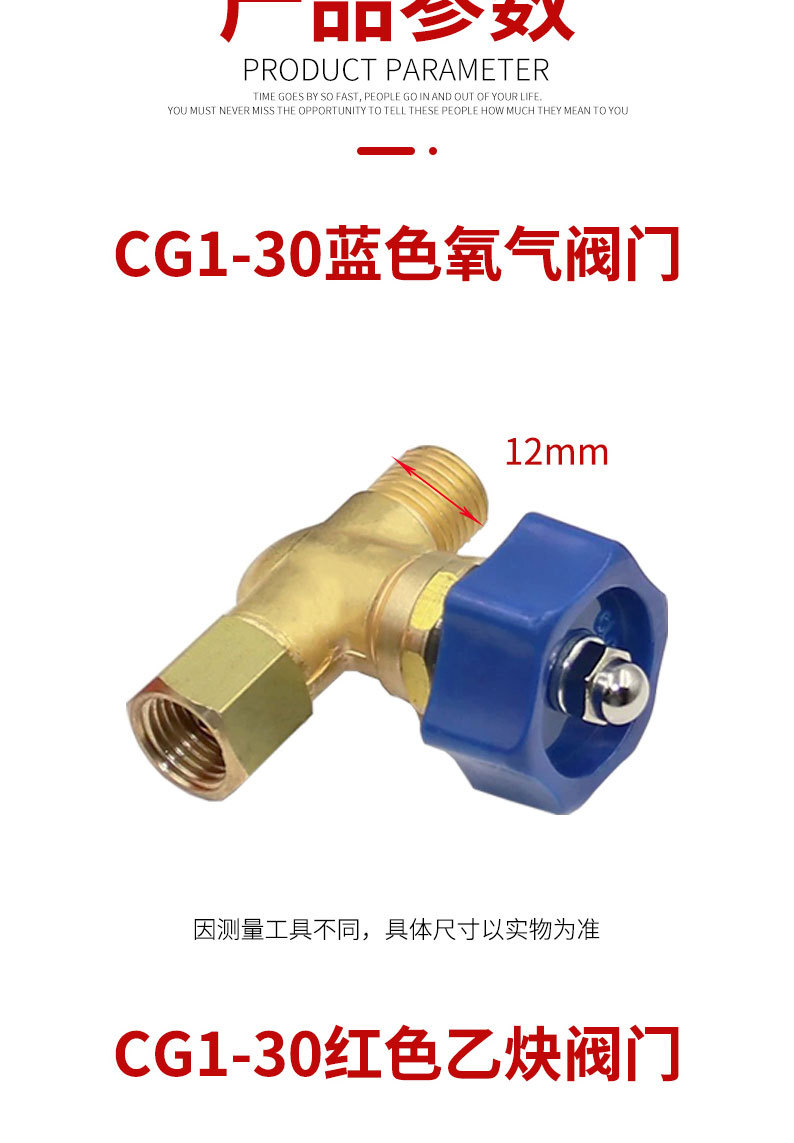 详情页切片_06.jpg