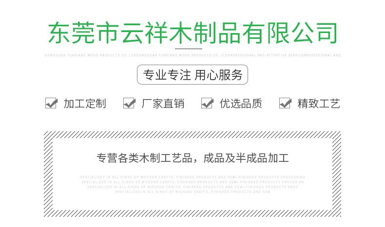 062dac22230726cc1b672f4f14734f