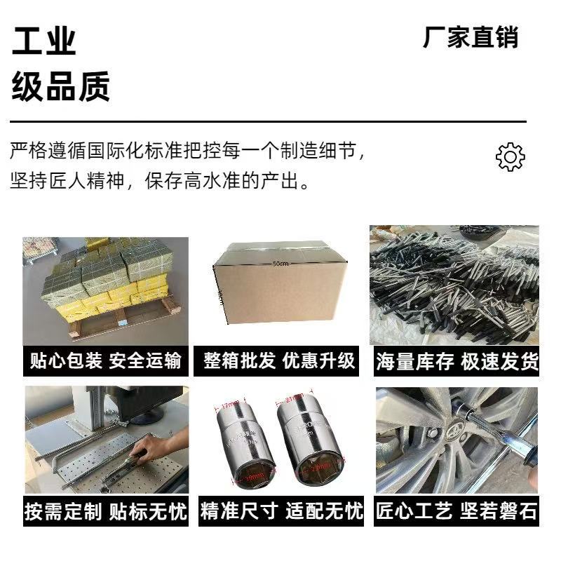 655415e8f2b5bd05225d1294f1482b