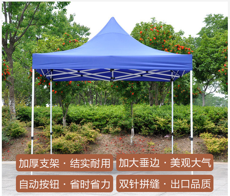 一键复制_20220728112129