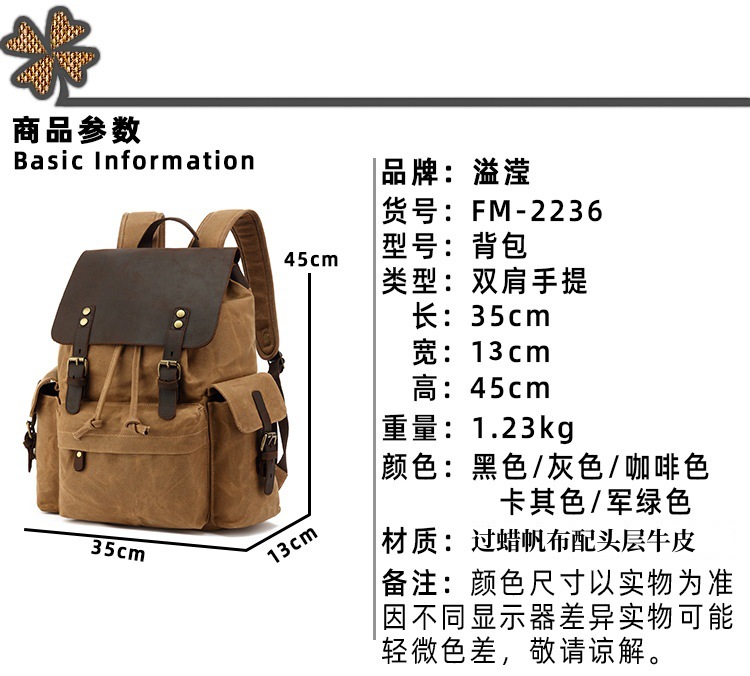 1714275414310_副本