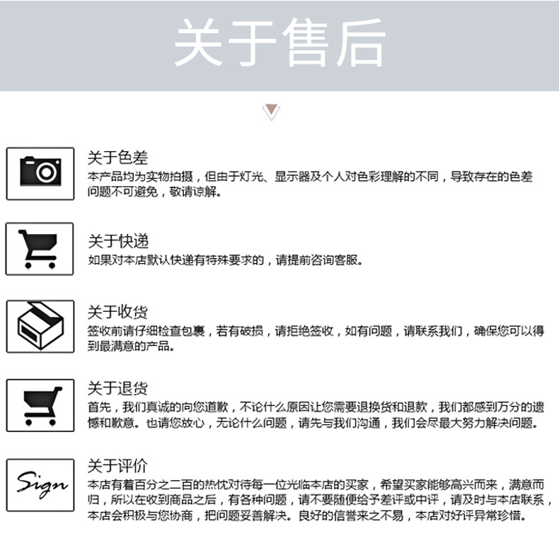 温度湿度计_12.jpg