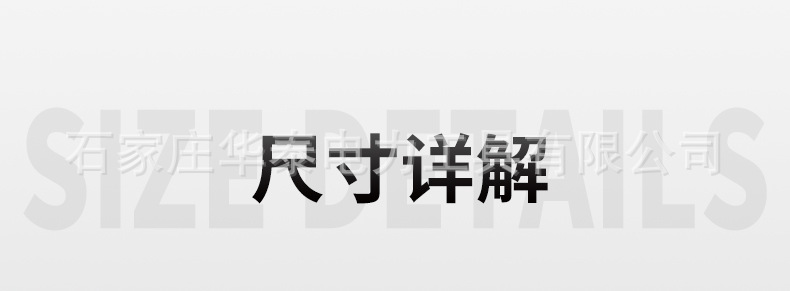 新版接地线详情_09.jpg