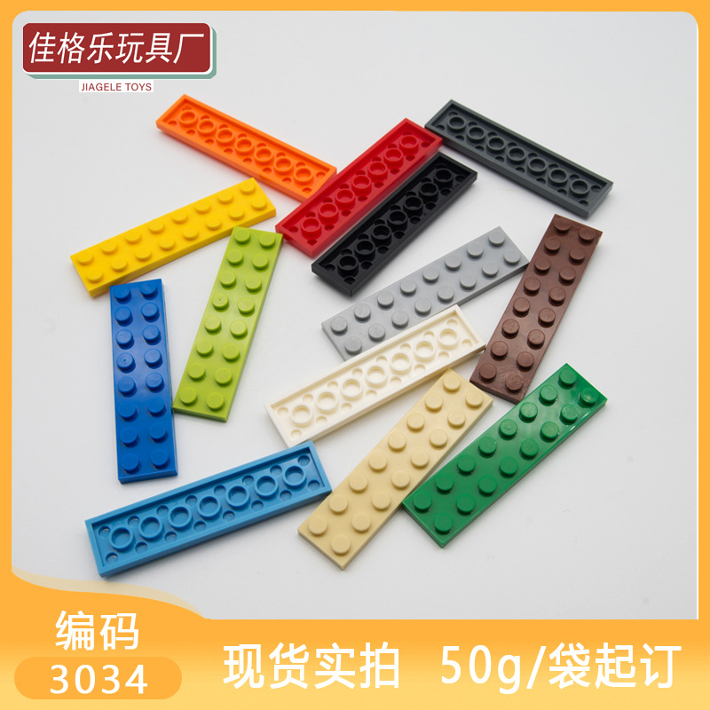 13-3034-主图1