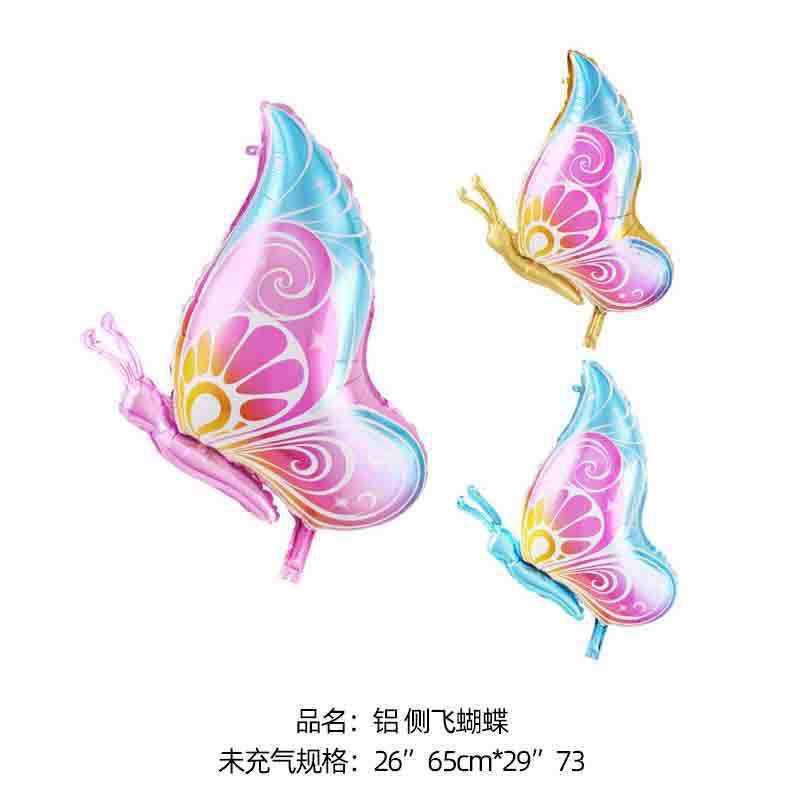 O1CN01PJjXxZ26m1eO9oURY_!!2200