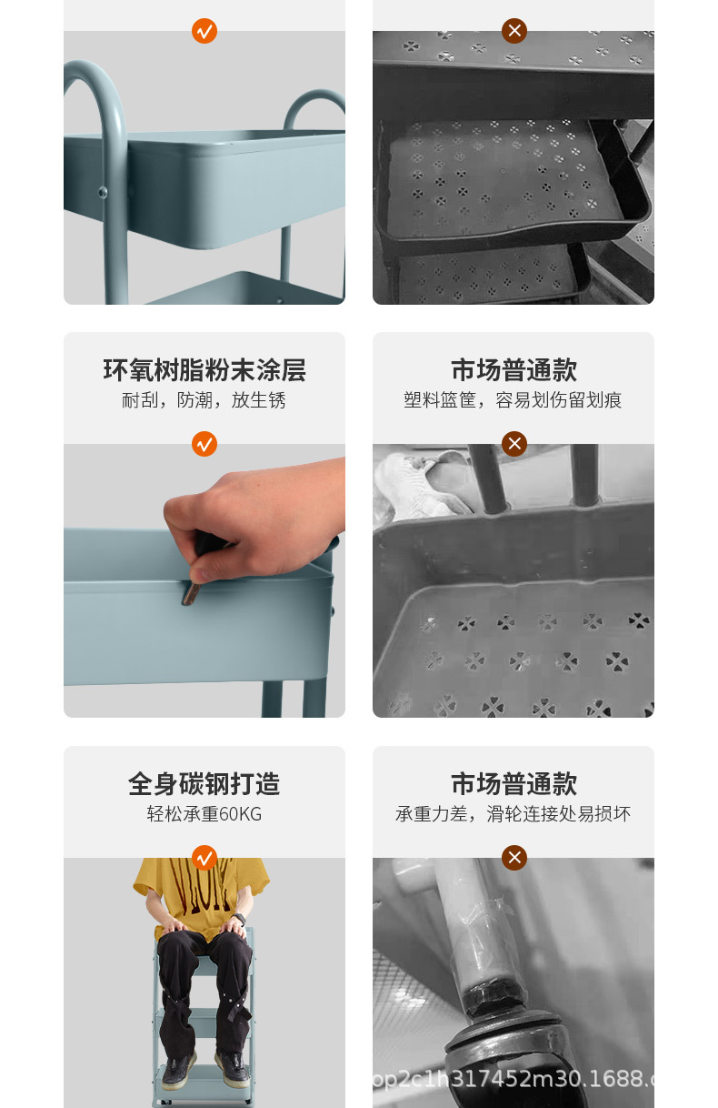 小推车1688详情_03.jpg
