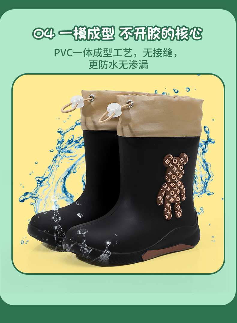 详情_13.jpg?x-oss-process=image/format,png