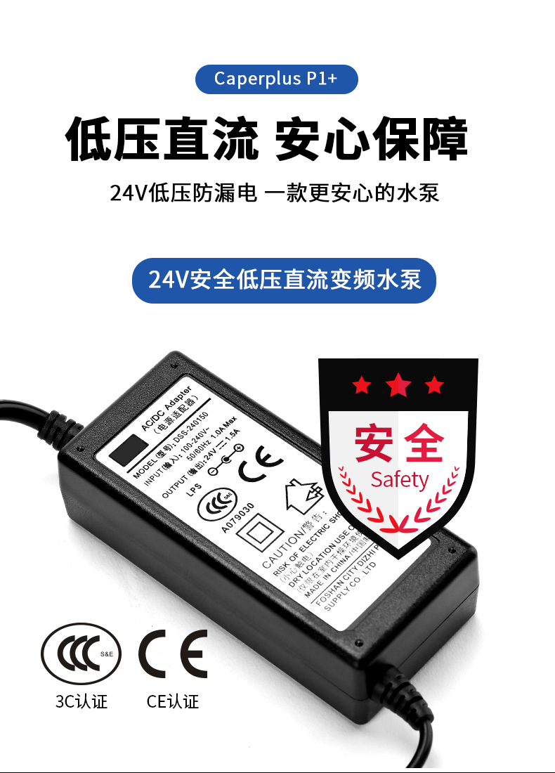 详情图_7