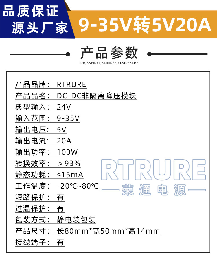 未标题-1_10.jpg