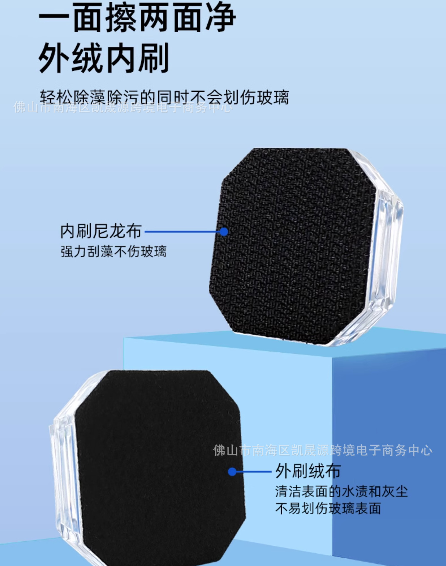 详情-4.jpg