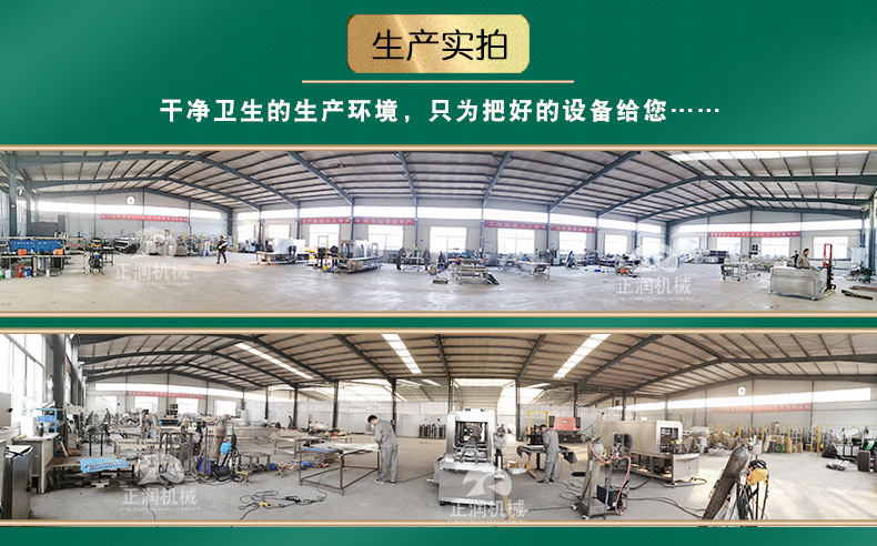 详情2_03.jpg