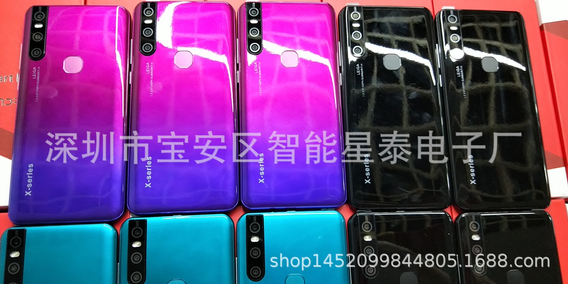 wx_camera_1623419480768