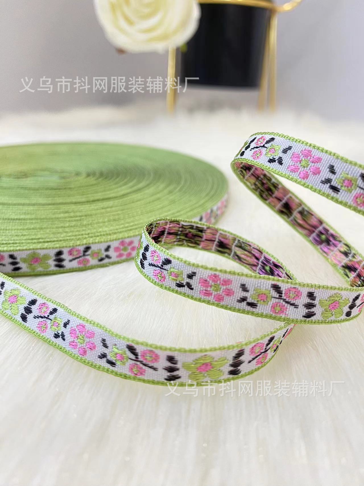 1cm提花刺绣手工DIY蝴蝶结织带