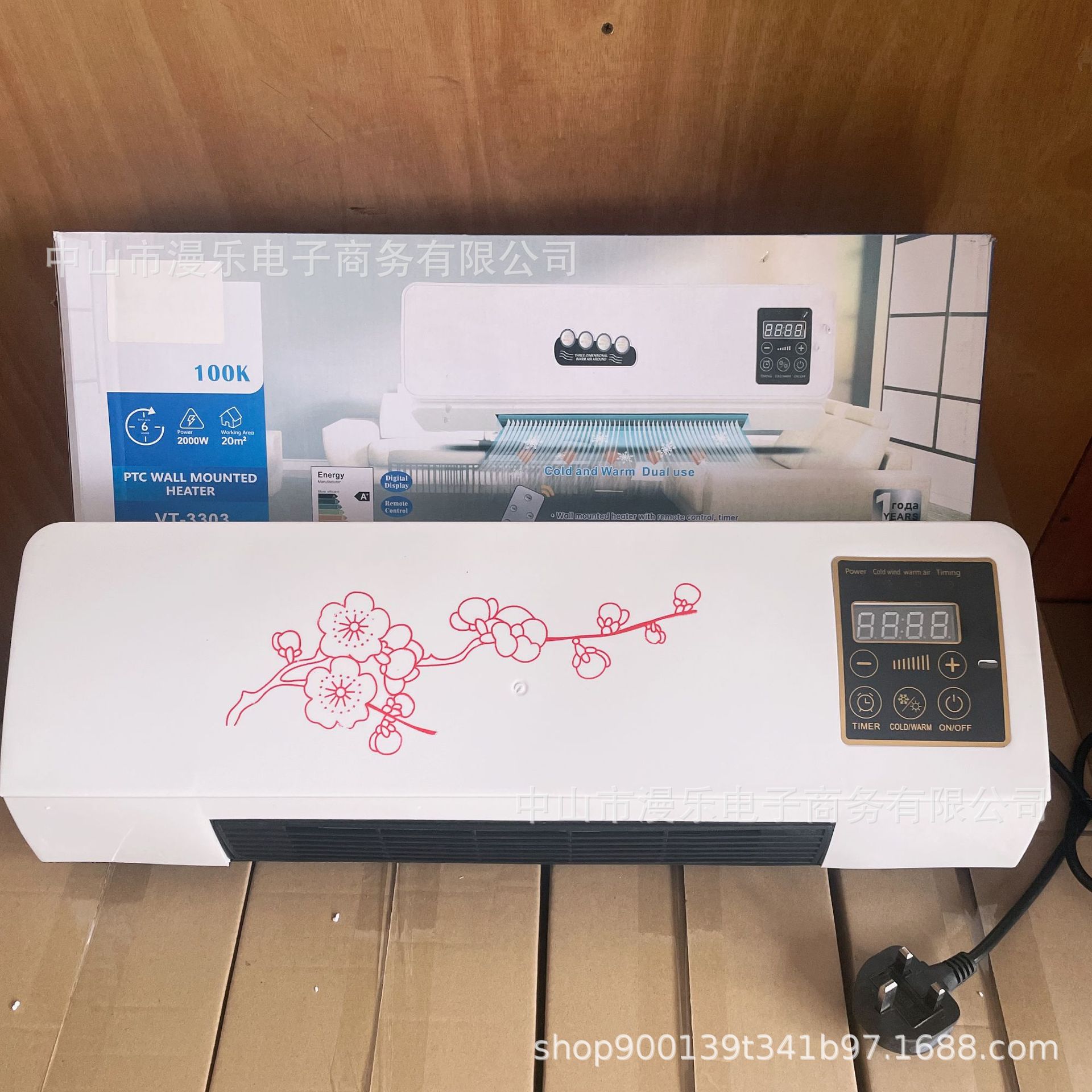 微信图片_20250304105950