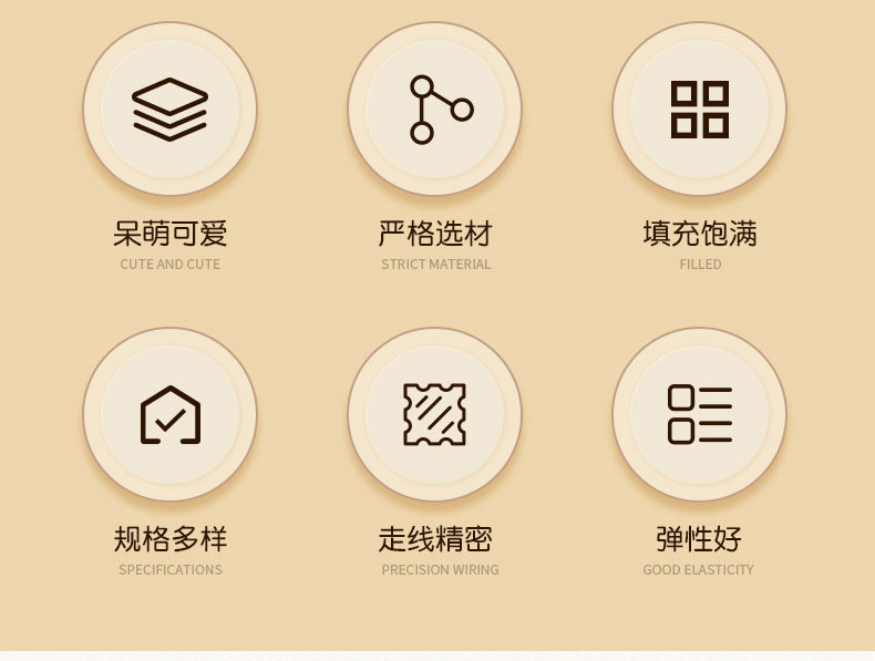 爆款内页_06.jpg