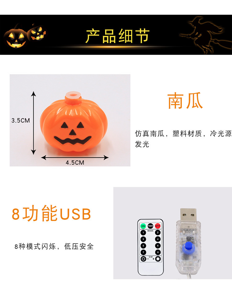 未标题-1_09.jpg