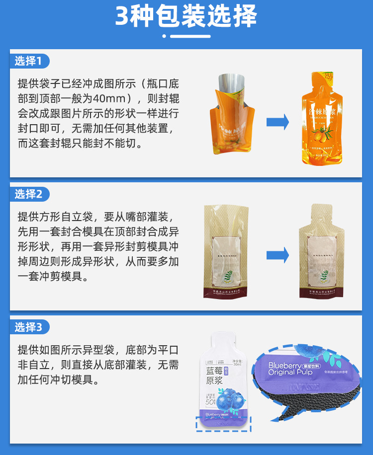 详情_09