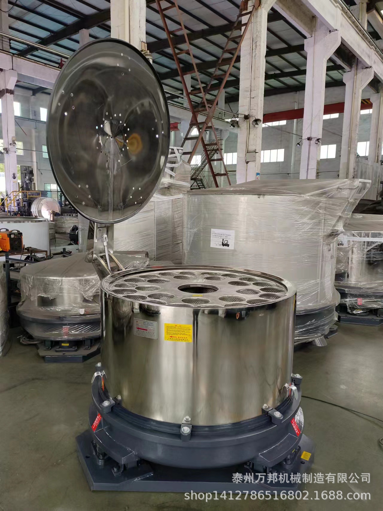 1260纱筒变频脱水机1