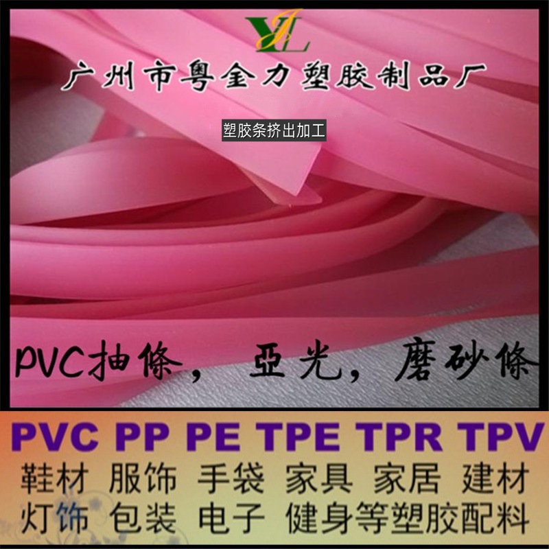 17395393885_1314980276