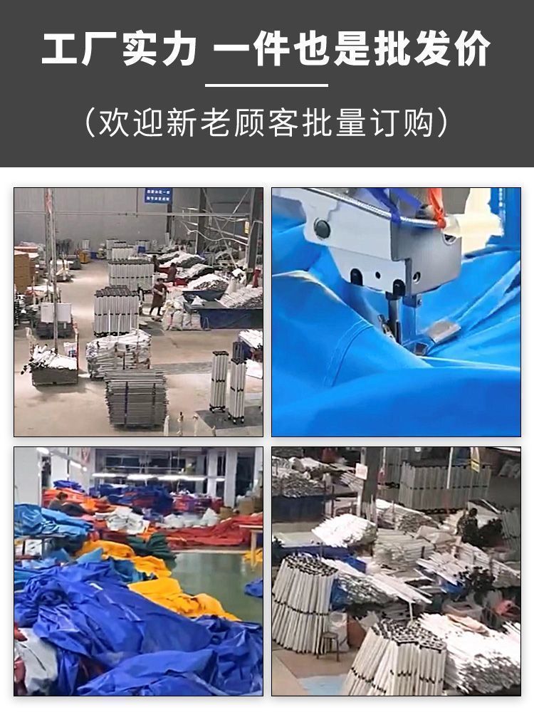aabd2726-edc5-4d0f-af39-2de1f396fe5b.jpe