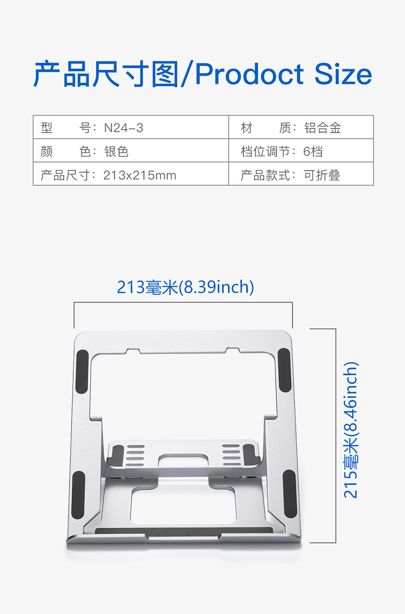 D24-3详情_09.jpg