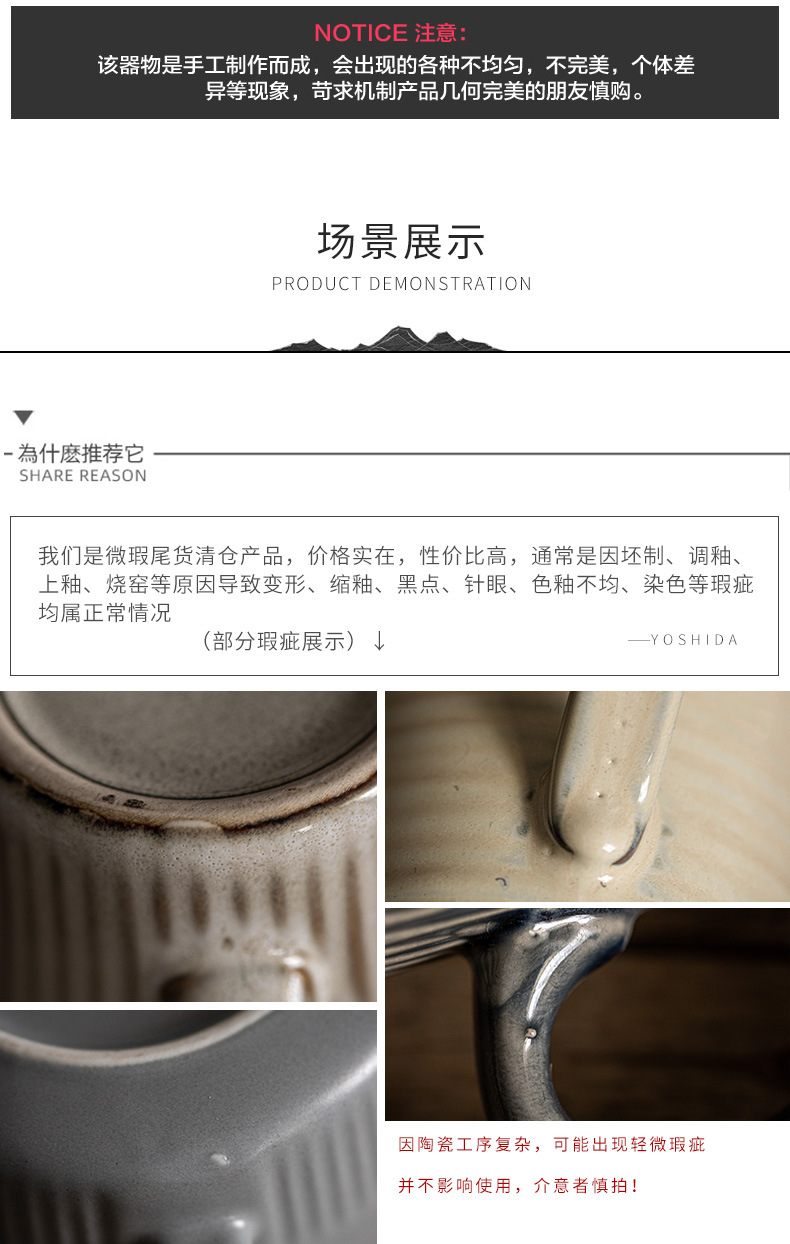 详情页_03.jpg