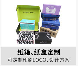 产品分类_12.jpg