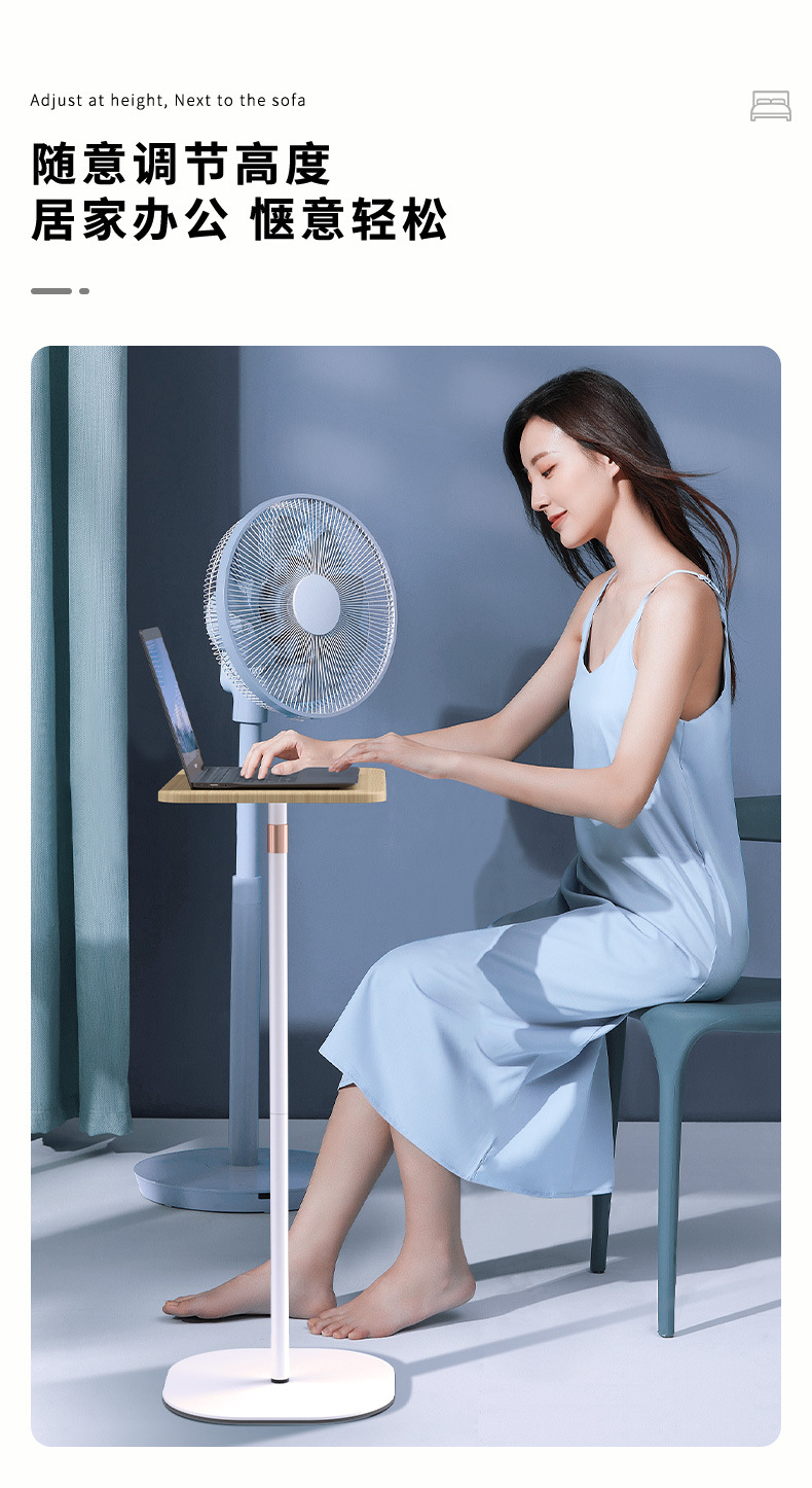 笔记本电脑支架