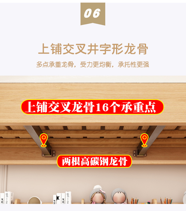 原木详情_18.jpg
