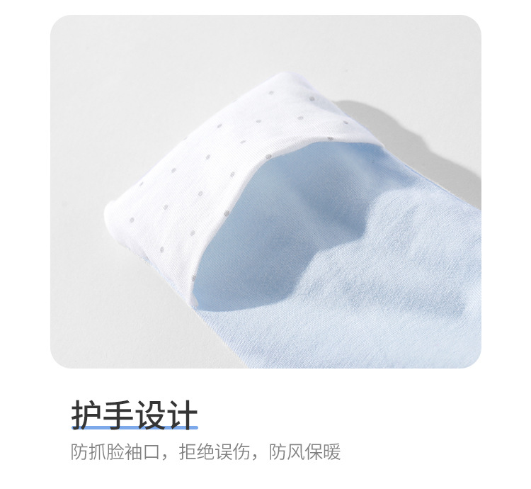 小熊棉衣3件_15.jpg