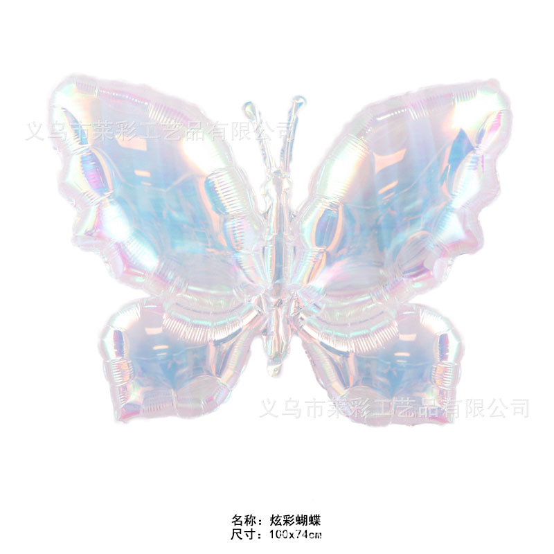 炫彩蝴蝶