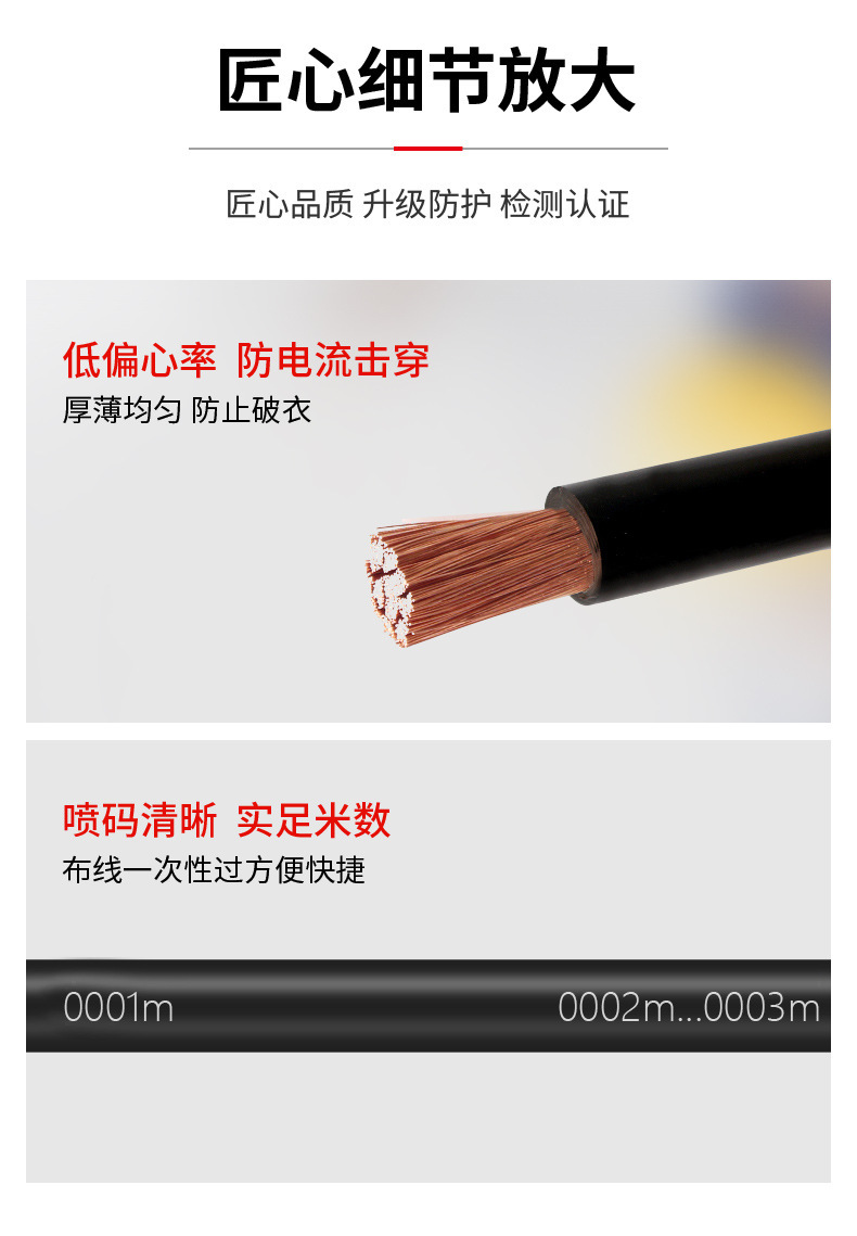 描述图_11.jpg