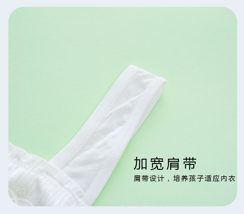 详情页 (12).jpg