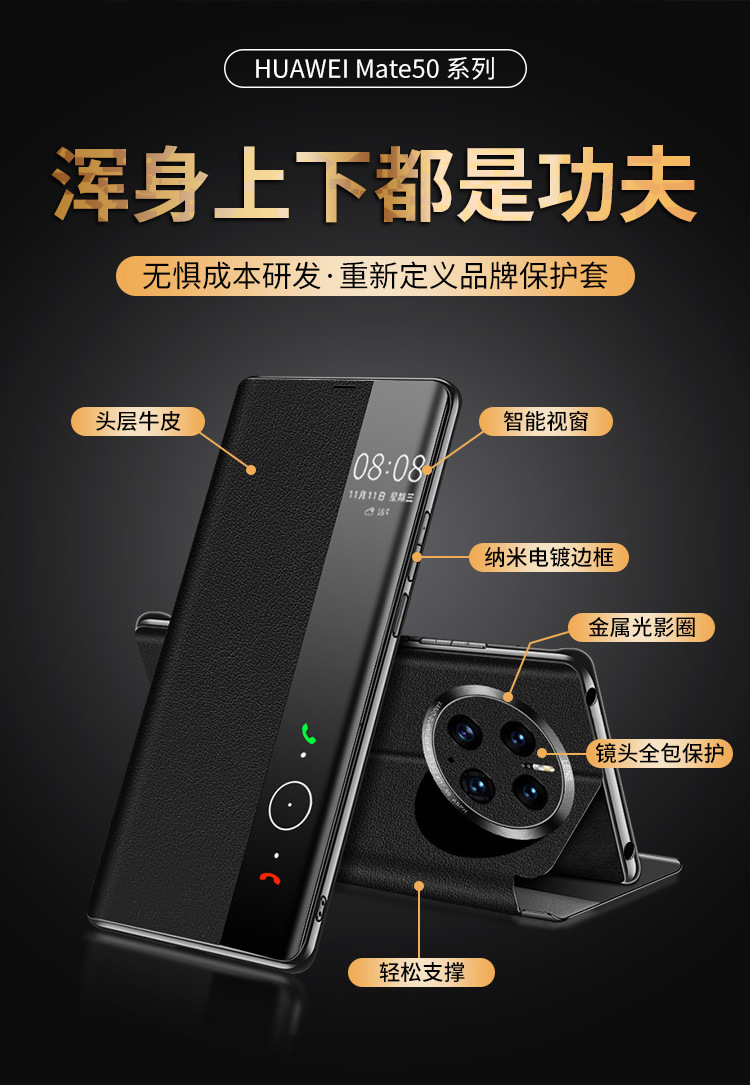 详情 (6).jpg