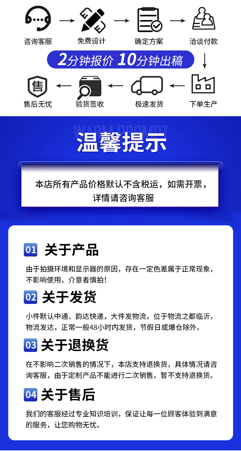 浸塑手套详情页_09.jpg