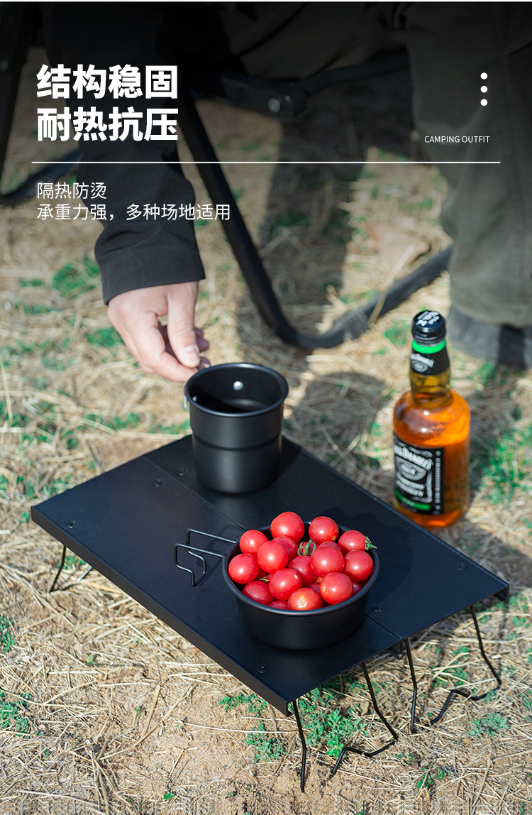 迷你折叠桌_03.jpg