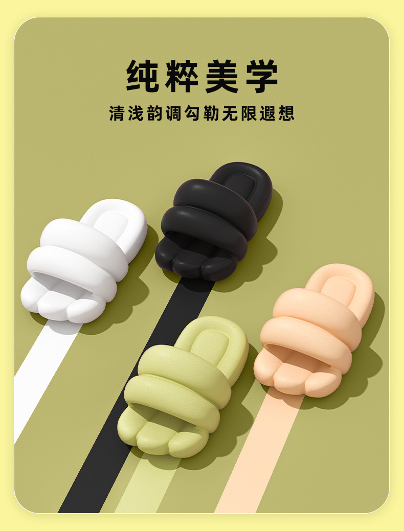 详情页绿_02.jpg