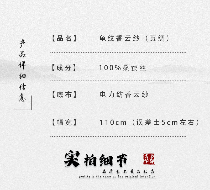 5-产品属性.png