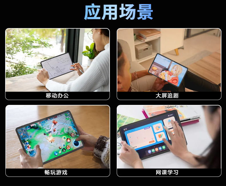 详情_09.jpg