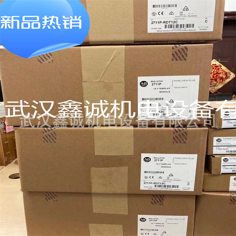 触摸屏8.jpg