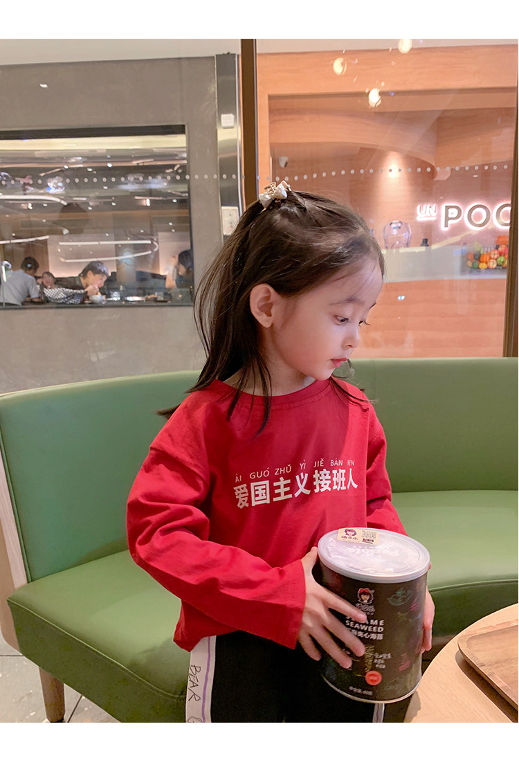 O1CN01KkInLX2K7dHYOUThG_!!4140