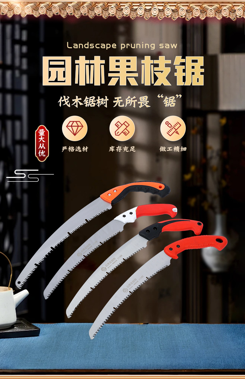 4详情页_02.jpg
