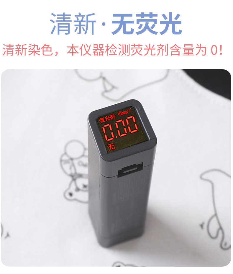 7338da6f-7e0e-4042-ab8c-552bc2c182b4.jpe