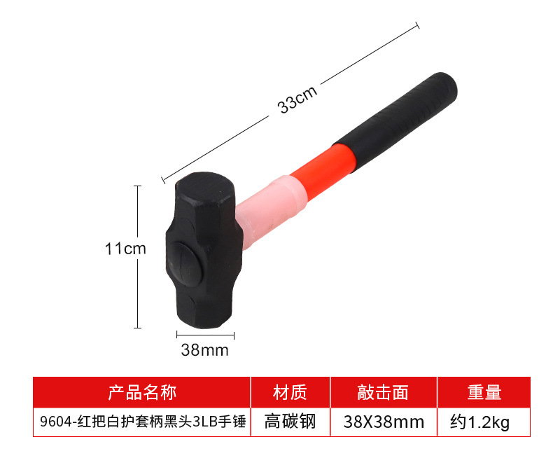 详情_05.jpg