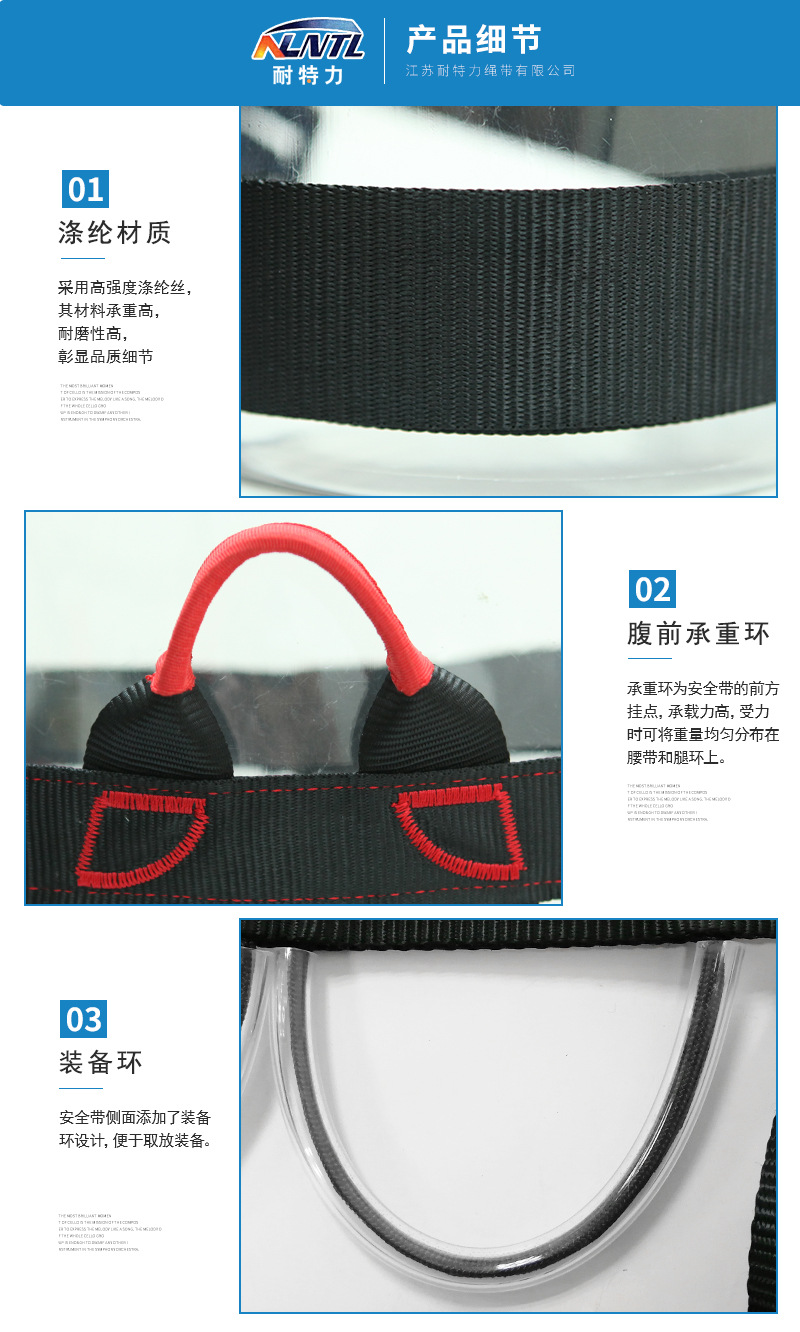 详情页_04.jpg