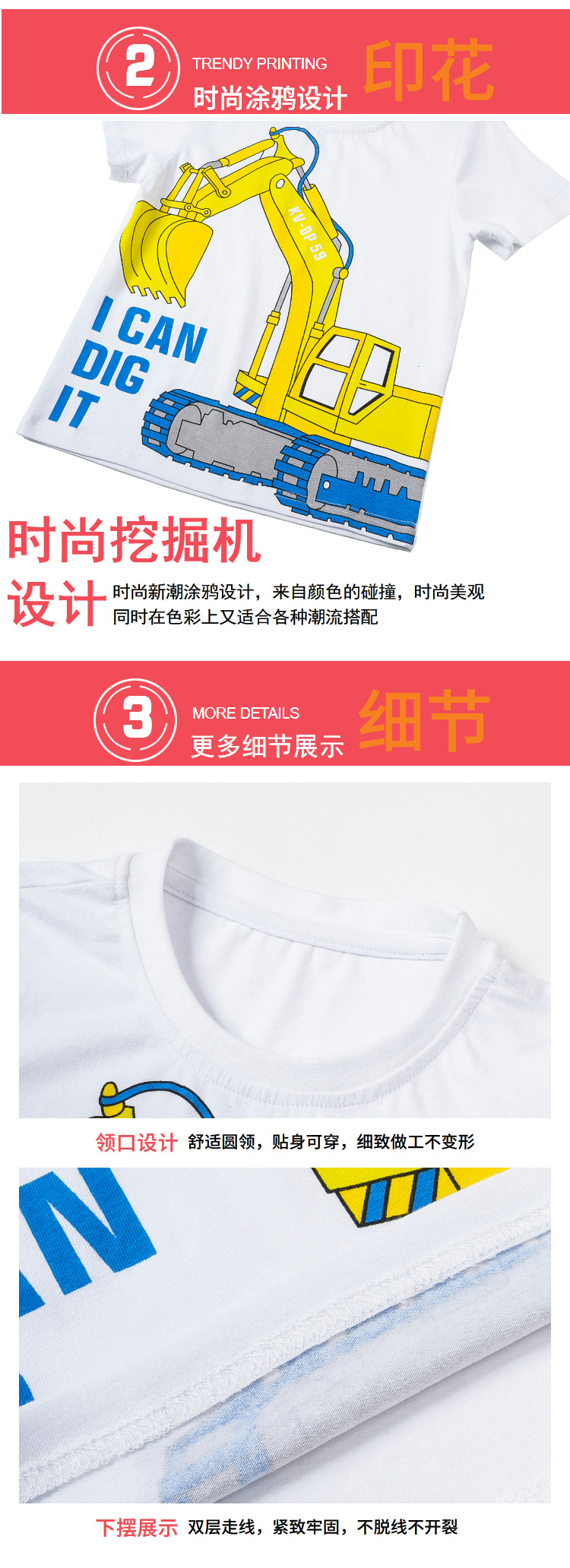 详情03.jpg