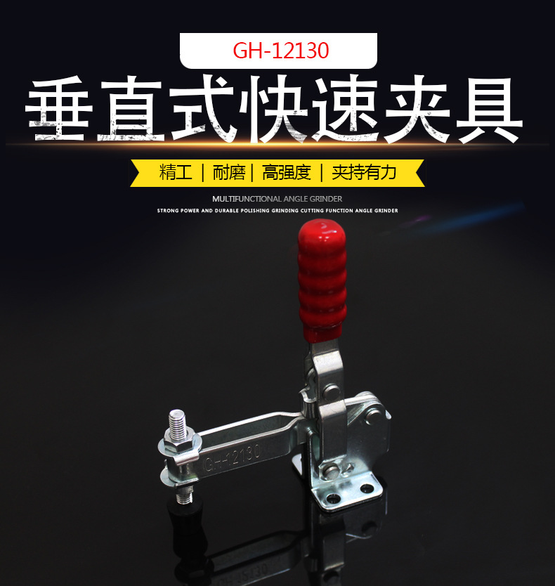 GH-12130描述图A_02.jpg